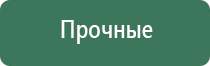 выпариватель табака