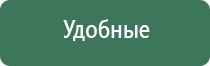 вапорайзер volcano аналоги
