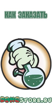 электронная электродуговая зажигалка для кухни