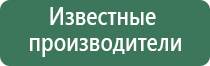 набор портсигар зажигалка
