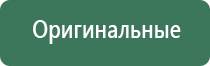 набор портсигар зажигалка