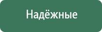 вапорайзер fenix weecke rush