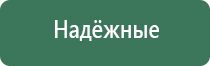 китайские газовые зажигалки