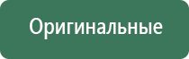 китайские газовые зажигалки