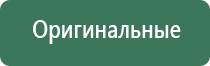 электронные зажигалки ozilite tornex