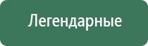 пепельницы египет