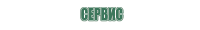 японские капли для глаз голубого цвета