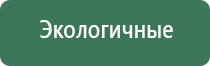зажигалка для газовой плиты big