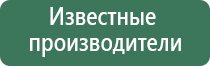 вапорайзер weecke fenix mini