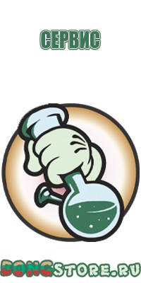 пепельницы hermes