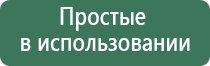 фаберже рыбка пепельница