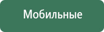 конусы raw king size