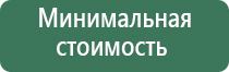 японские капли для глаз возрастные