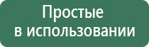 mr.vodnik